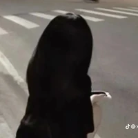 Trang