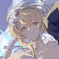 Lumine