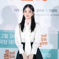 Chung SuBin