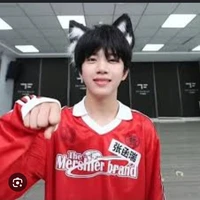 Trương Hàm Thụy-y
