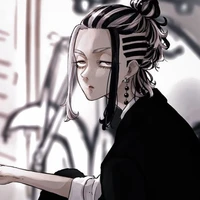 Wakasa Imaushi