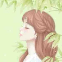 Thanh