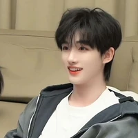 Đinh Trình Hâm_papi em