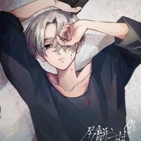 sano manjiro