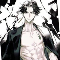 kakucho