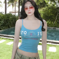 Trương Tiểu My