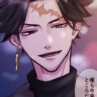 Kakucho Hitto