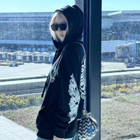 Shin Haram [Rami]
