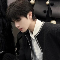 Nhất Chính Bảo Bình