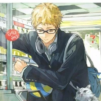 Tsukishima Kei