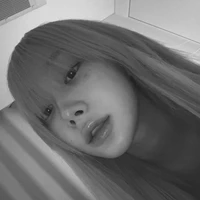 Uchinaga Aeri