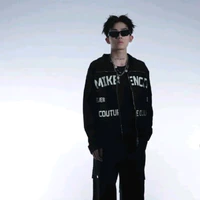 Hoàng Lê Bảo Minh (coolkid)