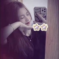 Huỳnh Như