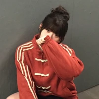 Lee Dain