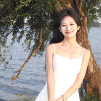 Đinh Tố Nhi - thư kí