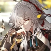 Đường Ân Xuyên