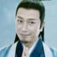 Hồ Đế ( Bạch Chỉ )