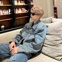 Lý Dật Quân Hào