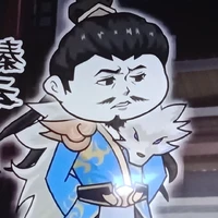 cha của tần phong