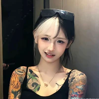 như