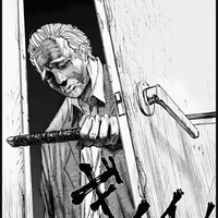 Takamura
