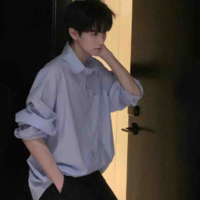 Lưu Nhân Mã