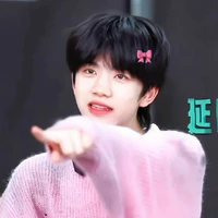 TRƯƠNG HÀM THỤY [ CẬU ]