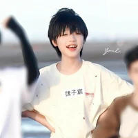 NGỤY TỬ THẦN [ T]