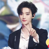 đinh trình hâm