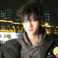 Hoàng sóc