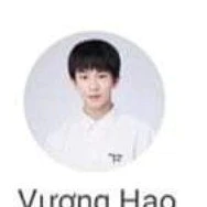 Vương hạo