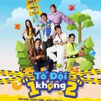 cast