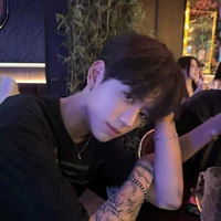 Nhất Dương Hoàng Nam