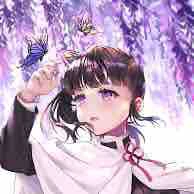 kanao