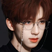 Hạ Tuấn Lâm