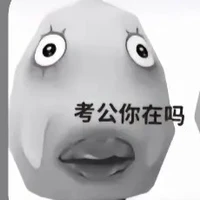 boss nhánh 1