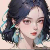 Masiko 