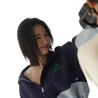 Jian ( Trưởng Phòng Công Ty × ) 