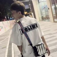 Hoài Nam