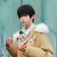 Trần Dịch Hằng-bé