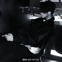 NVP Nam