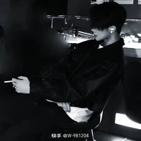 NVP Nam
