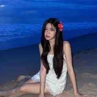 Ciize
