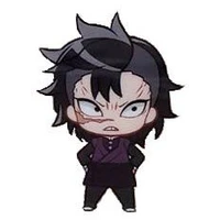 shinazugawa genya