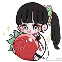 tsuyuri kanao