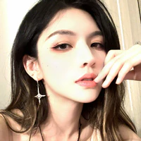 Diệp Thư Kỳ_cậu