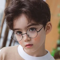Hạo Anh Tuấn (nầm non và cấp 1)