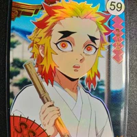 Rengoku Senjuro