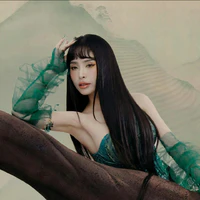 Kiều Anh ( kành iu )