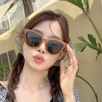 Bạch Dương [Từ]